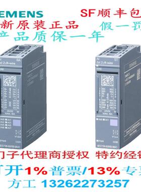 6ES7134 6ES7 134-6GB/6FB/6GD/6HD01-0BA1/6GF/6FF00-0AA1