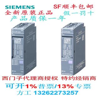 6HD01 0AA1 134 6FF00 6GF 0BA1 6GD 6FB 6GB 6ES7 6ES7134