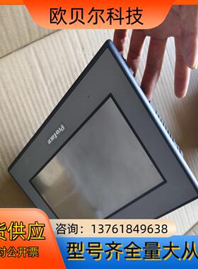 普罗菲斯GC-4408W触摸屏 PFX4408WAD