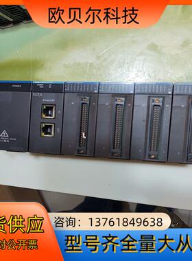 汇川am600-3200end和am600-rtu-ecat