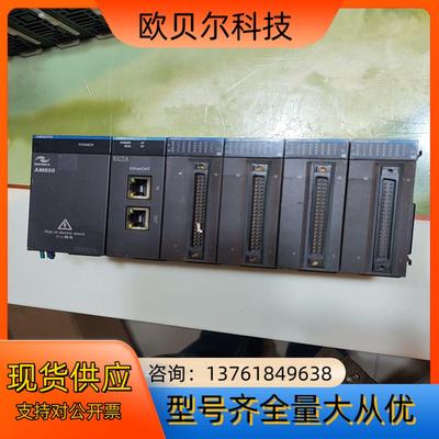 汇川am600-3200end和am600-rtu-ecat