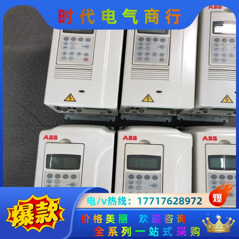 ACS800-01-0004-3+P901ABB变频器2.2议价