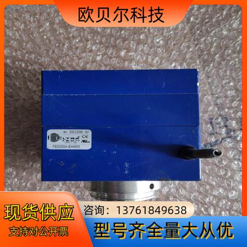ELTRA意尔创编码器，FE5000A-EAM53。