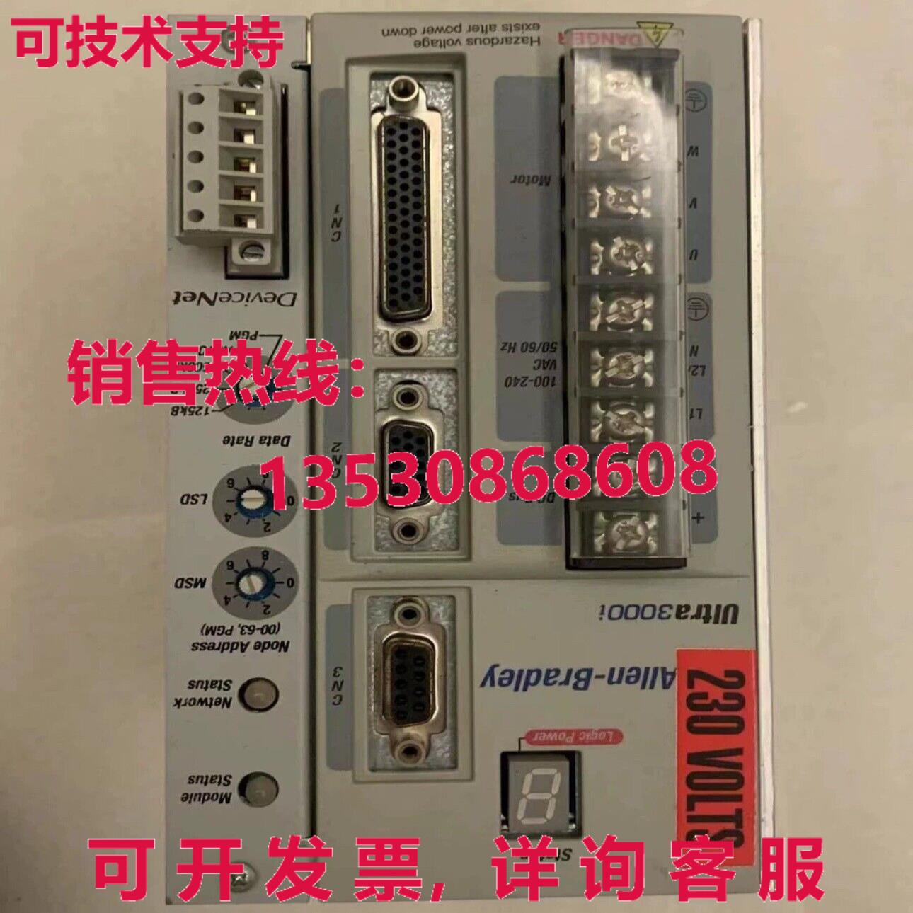 原装供应2098-DSD-005X-DN