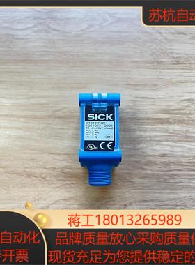 GTE10-P4212 订货号: 1065867