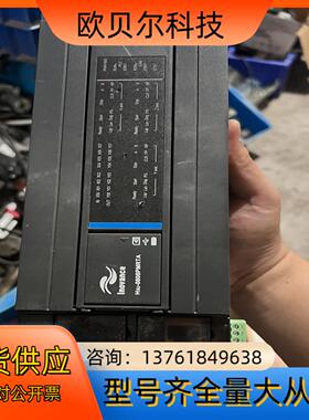 汇川高性能PLC  H3U-0808PMRTA