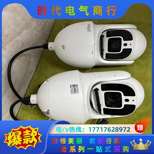 D3E 8A1840 QACG 大华网络议价 HNP