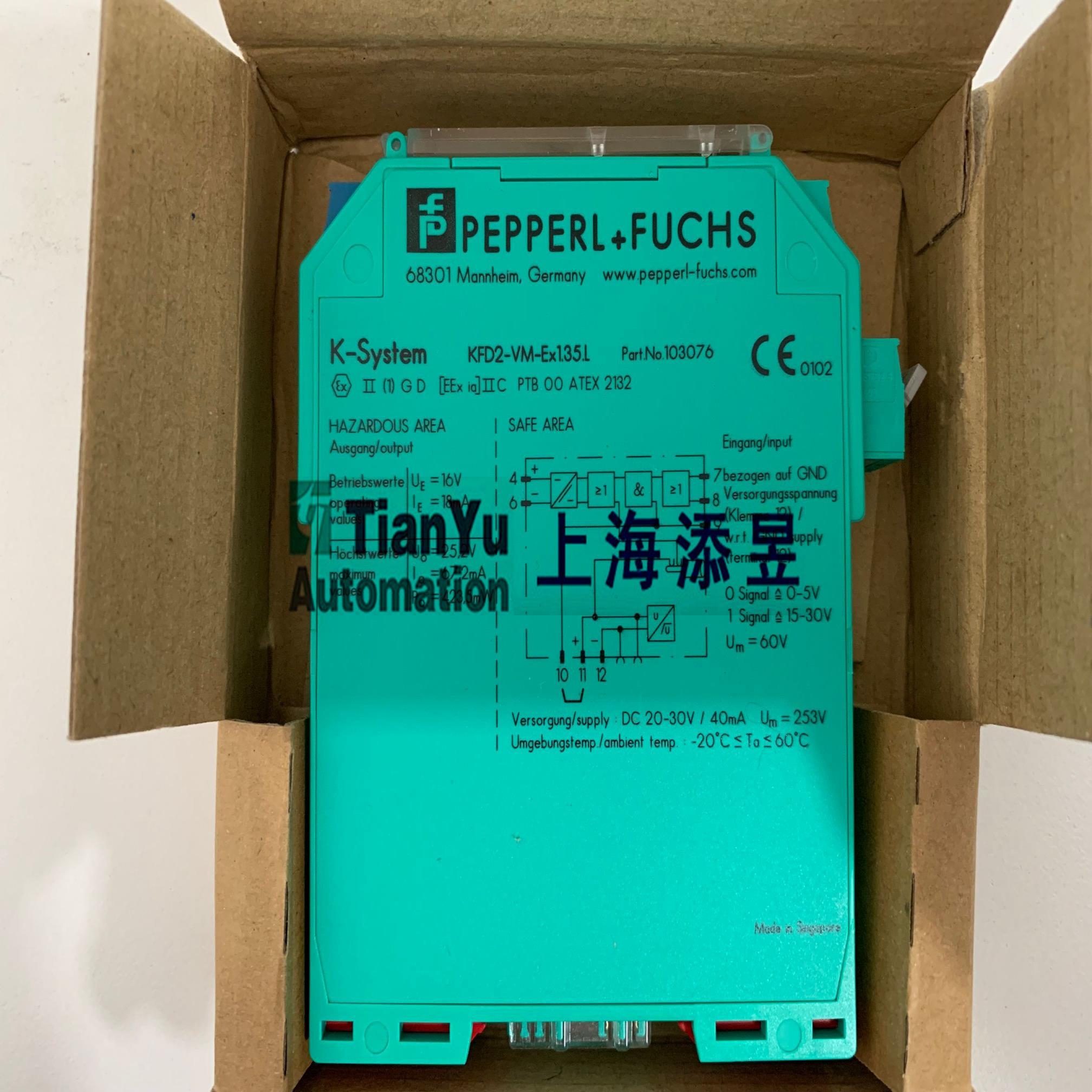 安全栅KFD2-VM-Ex1.35.L，KFD2-SL2-EX1.LK，KFA6-SR-2.3L.FA议价