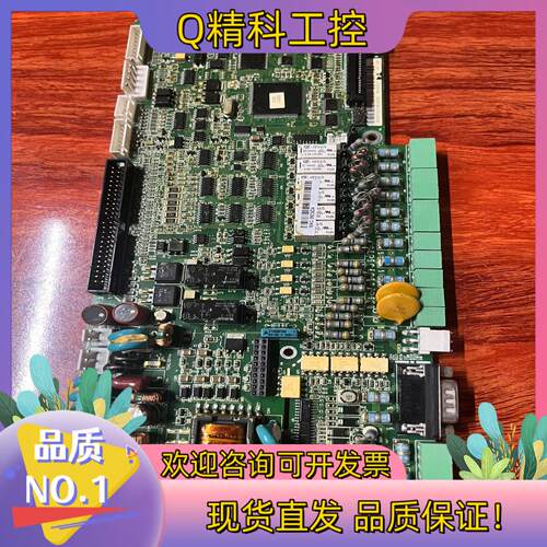 现货维谛′/M521S电源监控单板M2433U11 折机货
