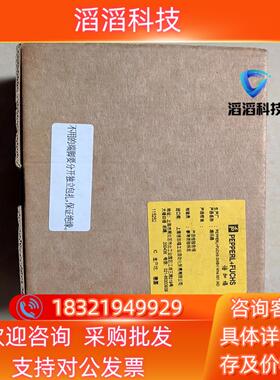 现货倍加福编码器115252 RVI58N-011AAR61N-