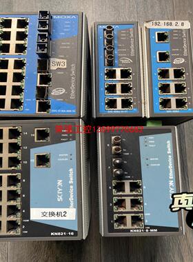 【荣强工控】MOXA摩莎8口网管型工业以太网交换机EDS-408A-SS