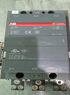 （设备配件）ABB接触器AF1250H   1260A   220V线包