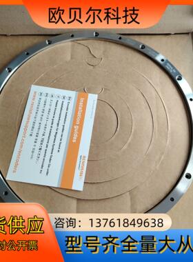 雷尼绍 圆光栅RESR20USA229