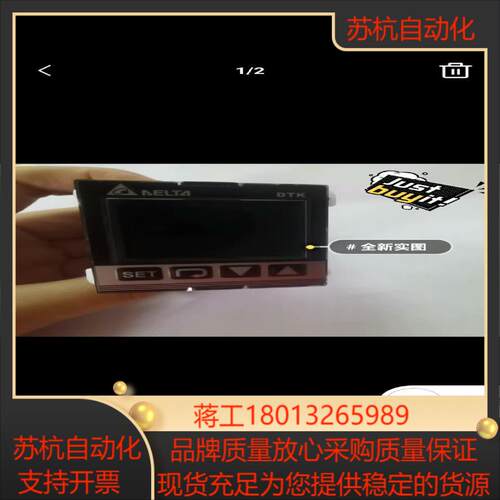 DTC2000C   280；议价