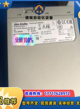 1769-L36ERMS ，询价购买议价