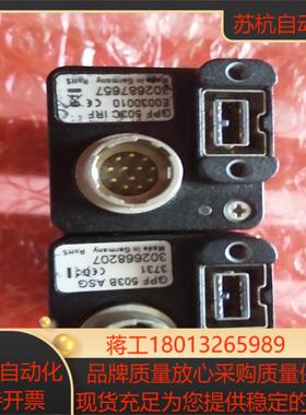 AVT工业相机GPF  503C IRF  GPF503B