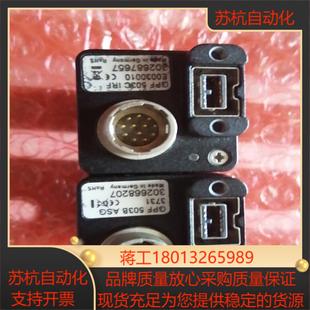 GPF503B IRF AVT工业相机GPF 503C