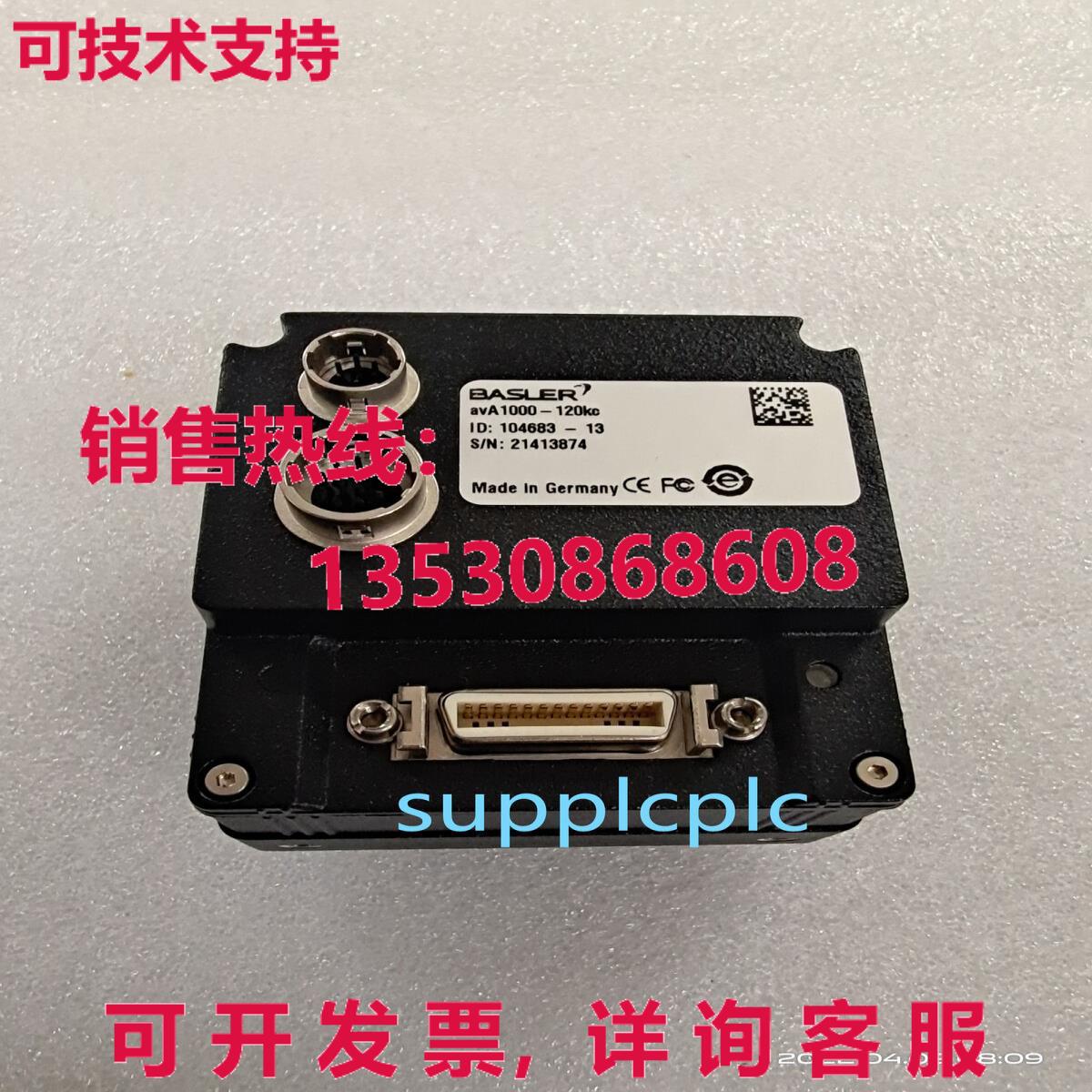 原装供应二手 BASLER avA1000-120kc 工业相机