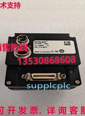 原装供应二手 BASLER avA1000-120kc 工业相机