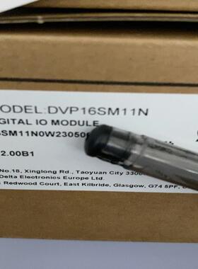 （议价）原装，DVP16SM11N