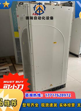 变频器ACS800-04-0440-7+E208+P9议价