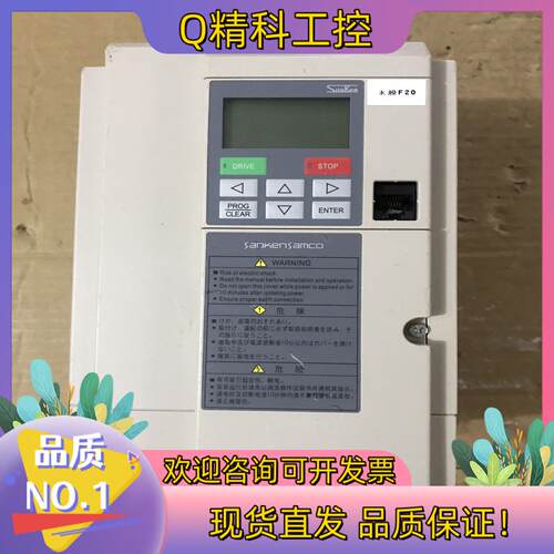 现货三肯变频器SANKENSAMCO  WS-0040-B(4.