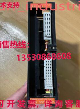 原装供应TSXDST2472 模块