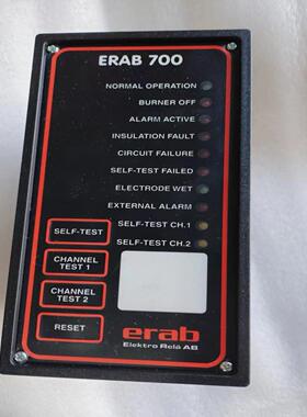 [德峰]Mobrey ERAB 700