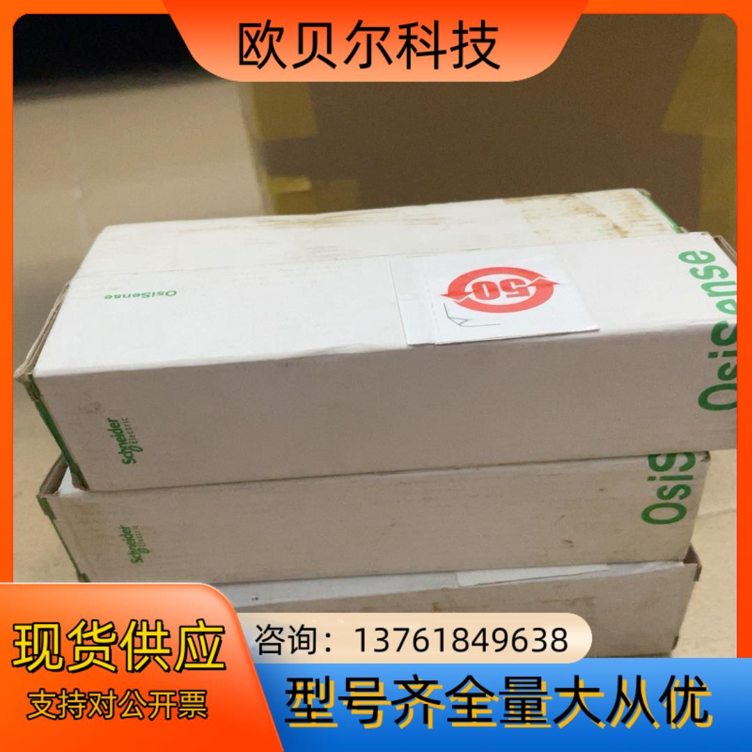 XS7 C40DP210 230 260