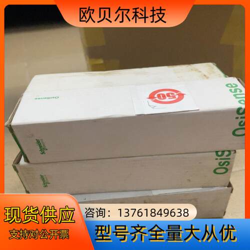 XS7 C40DP210 230 260