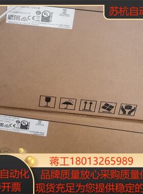 ASD-A2-1543-M台达伺服ECMA-K11315RS