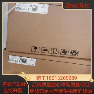 M台达伺服ECMA 1543 K11315RS ASD