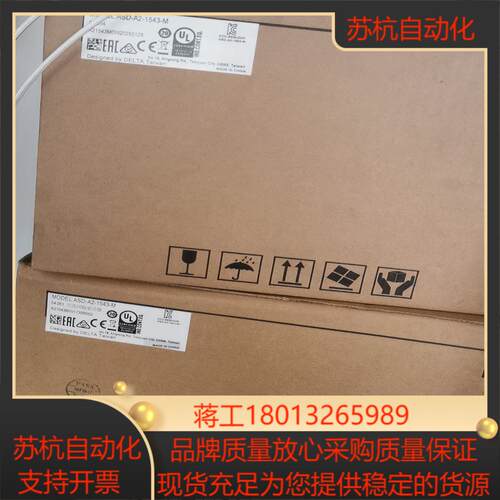 ASD-A2-1543-M台达伺服ECMA-K11315RS