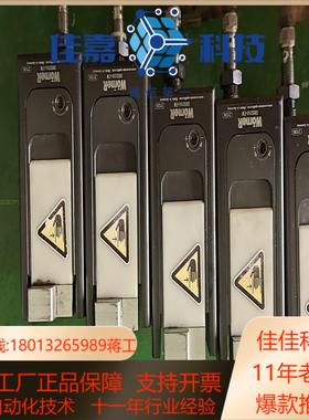 德国 WORNER沃纳，挡停器，DB250－EW物品