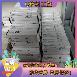 pk6524 pk6523 pk6521 現(xiàn)貨易福門pk6522