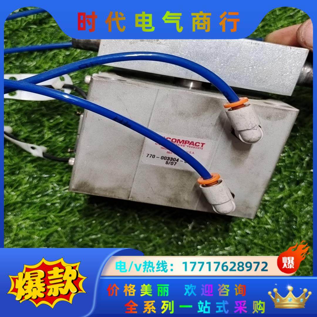 Lam 770-003304-001 COMPACT气缸议价