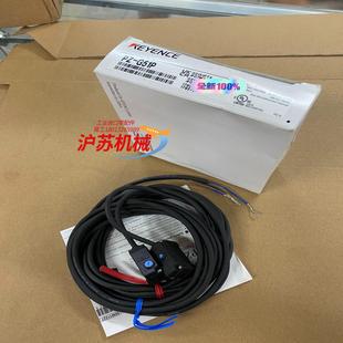 基恩士光电感器实物 正品 G51P全新原装