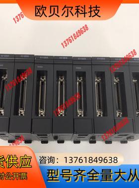 PLC模块 KV-EB1R KV-EB1S 基恩士KEYEN