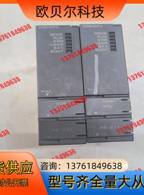 CPU模块Q06HCPU，成色如图，好，当配件出，