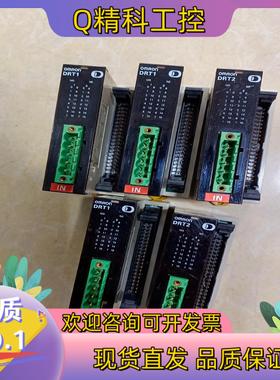 现货DRT2-OD32MLDRT1-ID32ML