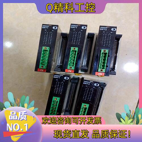 现货DRT2-OD32MLDRT1-ID32ML