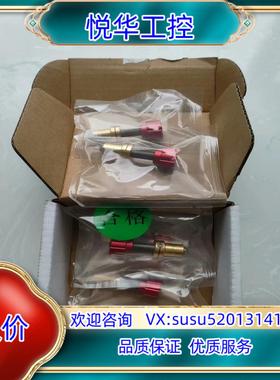 精密调节螺纹副SPM6L142S       5议价