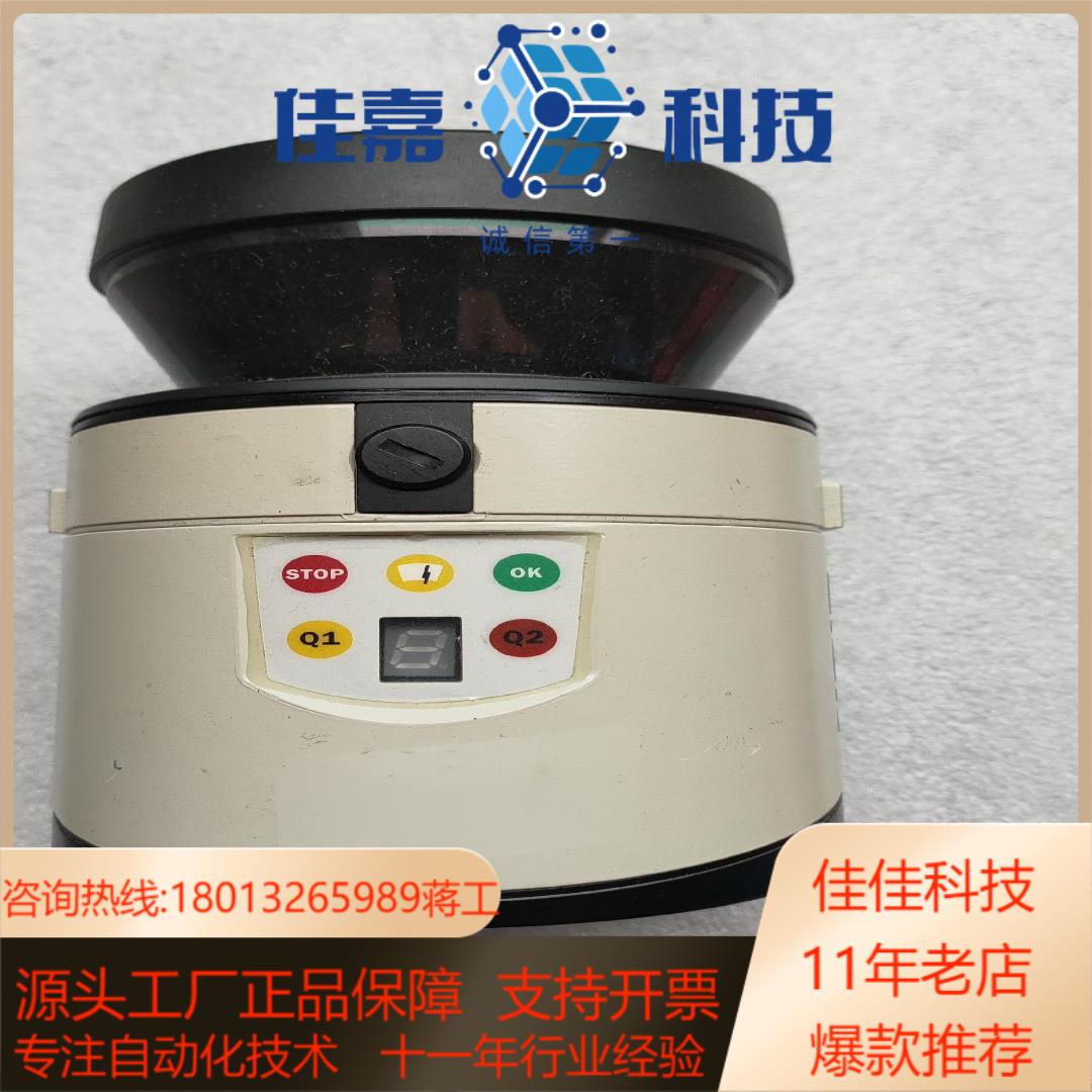 德国西克SICK激光扫描仪 LMS141-15100 激光雷