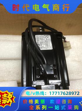 埃斯顿伺服电机EMJ-10APB22 04APA22 08A议价