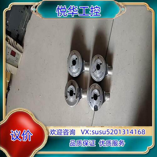 原装编码器EB58P14R-H4TR-512 9L2500议价