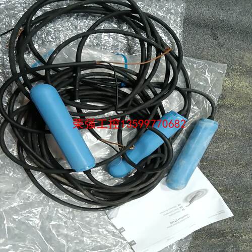 【荣强工控】endress+hauser liquifloat fts2