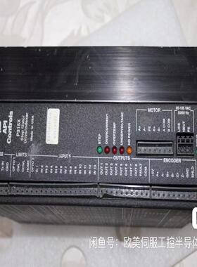 API Controlst驱动器tP315X-H-C6