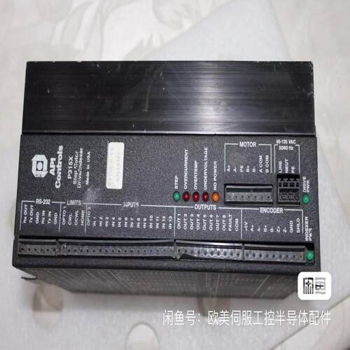 API Controlst驱动器tP315X-H-C6
