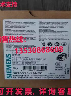 原装供应3RT6025-1AN20 新