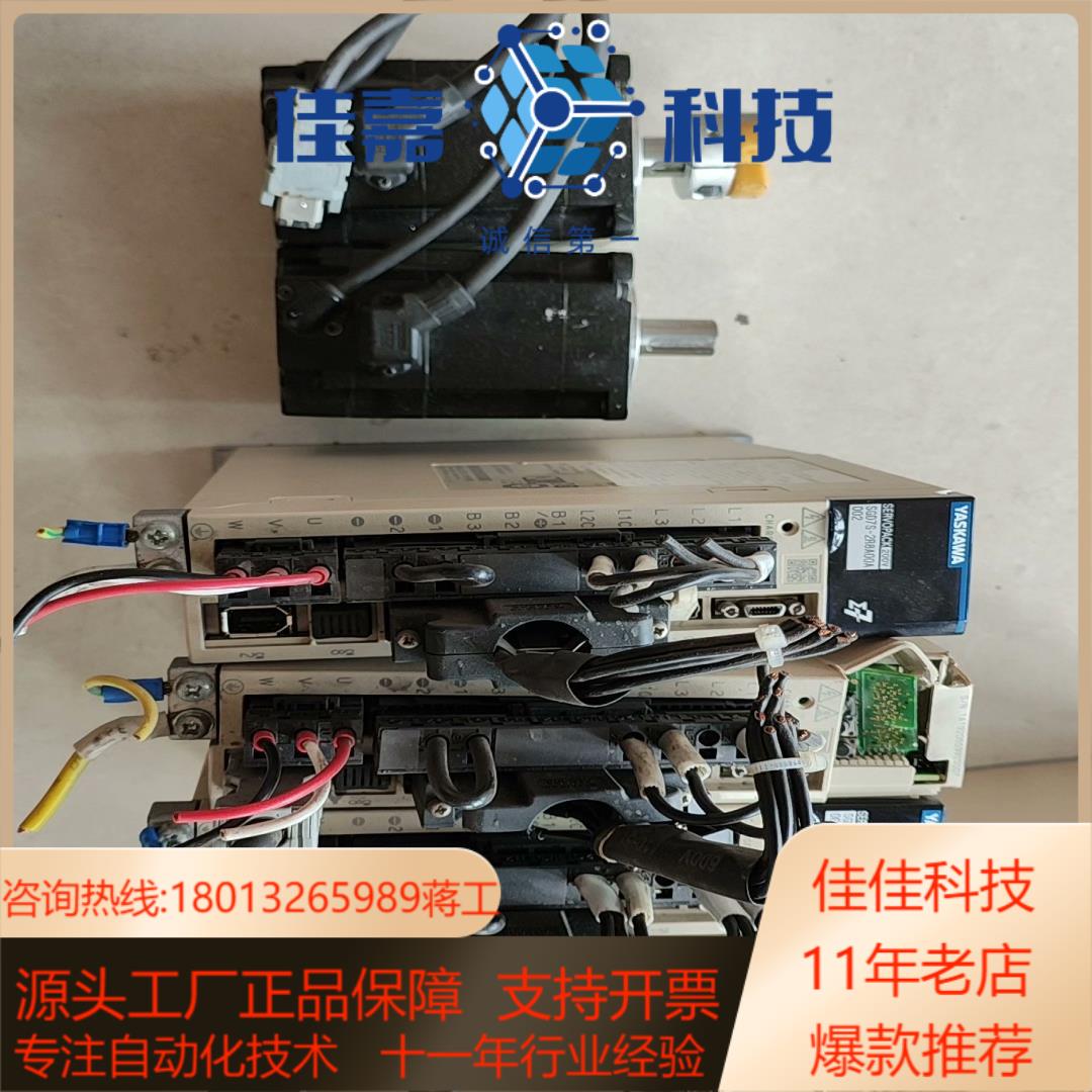 安川伺服四套，SGD7S-2R8A00A002,SGM7